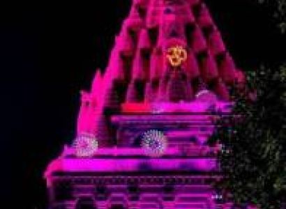 2 Days Ujjain Omkareshwar Jyotirlinga Darshan Package