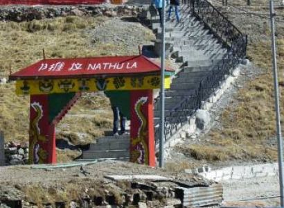 Lachung Tour Packages