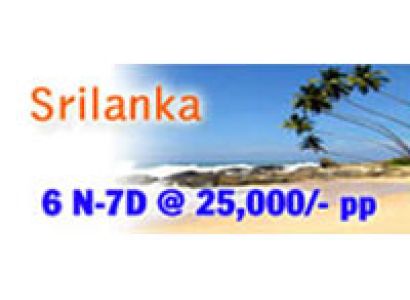 Dziner Sri Lanka Tour Package