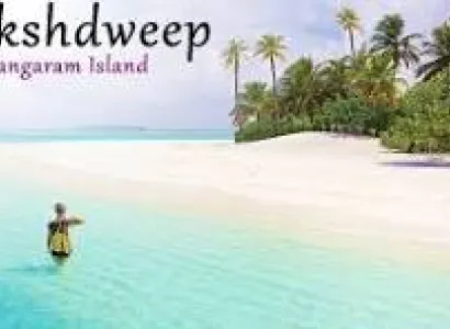 2 Nights 3 Days Lakshadweep Packages