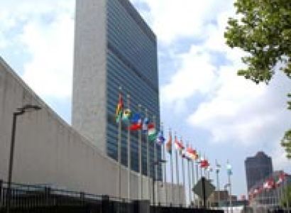 United Nations building