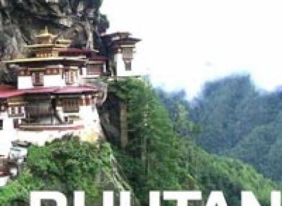 Bhutan Honeymoon Special Tour