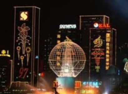 Exotic Hong Kong & Macau Tour