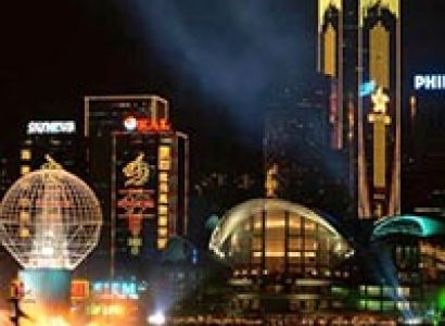 Exotic Hong Kong & Macau 4 Night 5 Days Tour