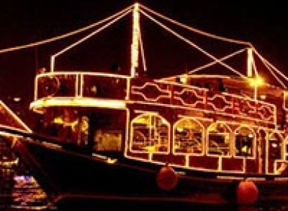 Winter Dubai Package