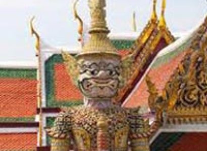 Ko Samui with Bangkok Tour