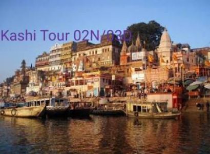 Kashi Yatra 02night /03 Days