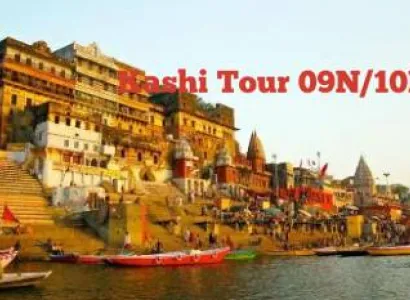 Packages in Chitrakoot