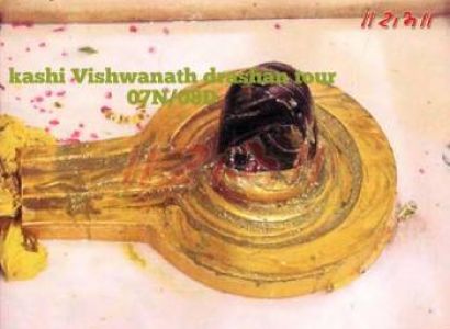 Kashi Yatra 07Nights /08 Days