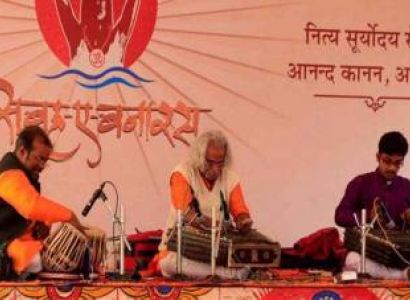 Kashi Musical walk Tour