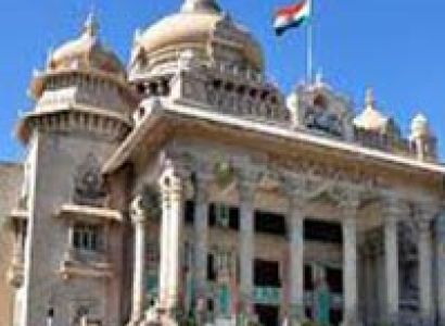 Bangalore Coorg Tour Package