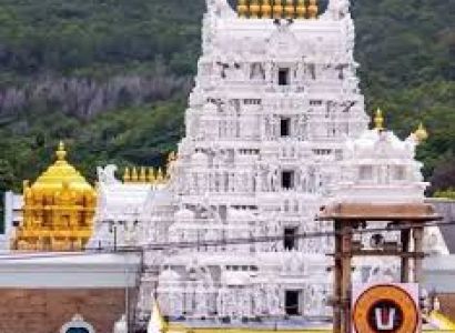 Tirupati Mahabalipuram Tour Package