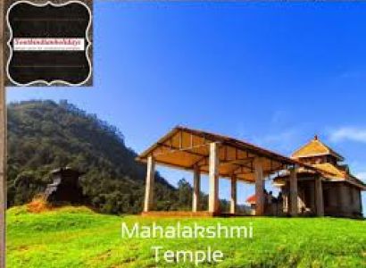 Kodaikanal Honeymoon Package 3 Days