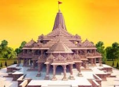Ayodhya Varanasi Tour Package