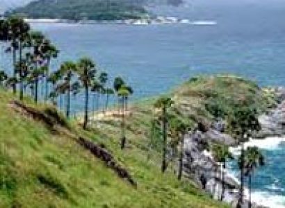 Andaman Island Package