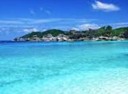 Andaman Beach Tours