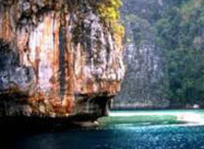 Magical Port Blair Tour Package